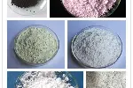特种耐火材料 二氧化铈CeO₂