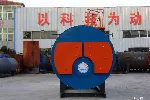 WNS系列全自动蒸汽锅炉橡胶硫化加热WNS4-1.25-YQ