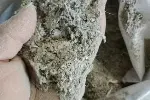 齐齐哈尔节能硅酸铝镁保温涂料海泡石保温涂料