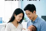 阜阳无创亲子鉴定多少钱？最新价格表与检测流程全解析