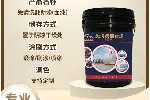 宝山耐候防水聚氨酯防腐防水涂料