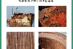 彩钢瓦翻新专用涂料,铁红色防锈漆,防水补漏涂料