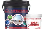 屋面防水涂料,水上乐园防腐防水涂料,双组分环氧云铁中间漆
