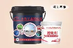 真石漆涂料,LM-复合防腐防水涂料,改性沥青