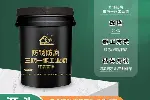 别墅外墙仿石漆,批发防火涂料,电厂防腐涂料