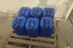加工油碳氢清洗剂