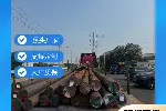 可车光剥皮40Cr调质圆钢40Cr热轧毛圆