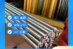 GH3625圆石化工高温阀门用料