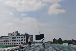 85公斤空中运输设备