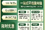 江苏鑫垚家政技术职业培训学校