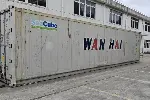 低温冷冻集装箱-25℃ 速冻肉类冻品海鲜全程锁冷运输仓储箱