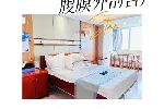 太津腹膜外剖宫产术前需要准备 孕妈看过来