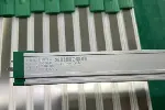 电子尺 过胶头 分胶头  三件套 三小件